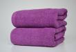 Frote ručník fialová